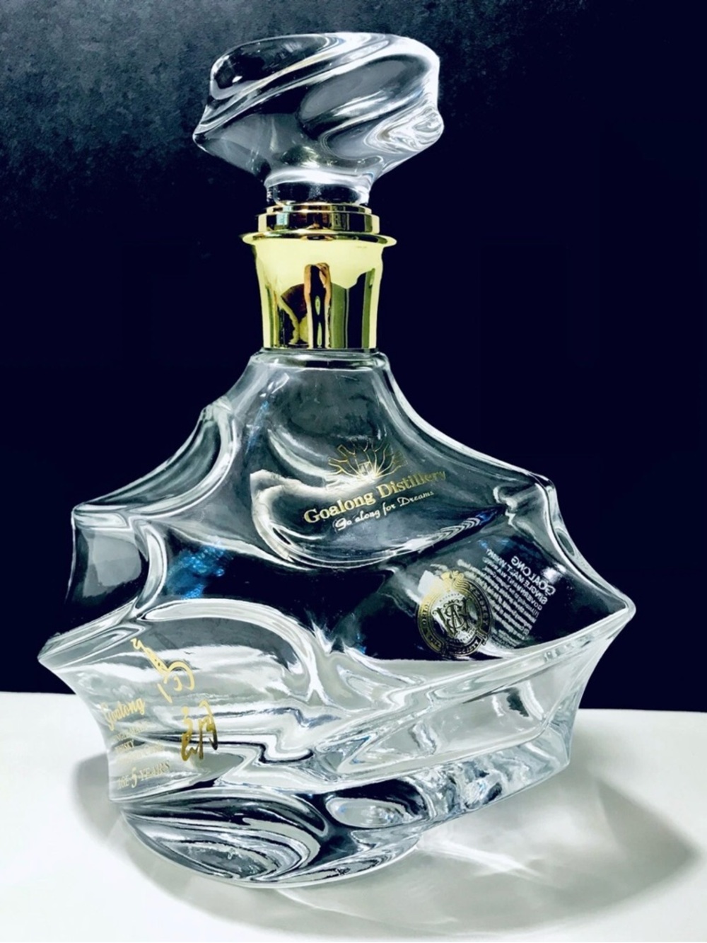 Goalong Distillery Large Art Glass Liquor Whisky Contemporary Decanter 750ml